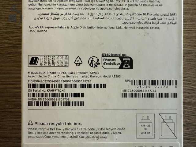 ÚJ - iPhone 16 Pro 512 GB Black Titán - - Apple Garancia - 0 perces, 0 ciklus