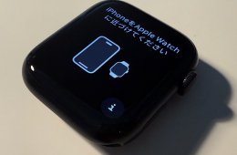 Eladó Apple Watch Series 9 45 mm GPS+Cellular - Black/Fekete!