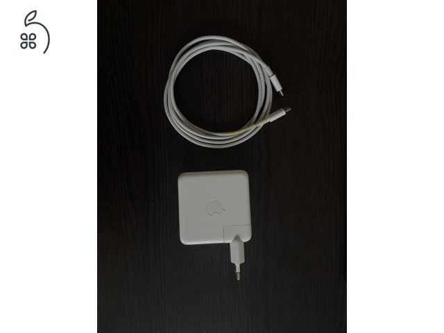 MacBook Pro 13