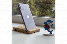 GYÖNYÖRŰ iPhone 11 64GB Purple -1 ÉV GARANCIA - Kártyafüggetlen, MS3167, 100% Akkumulátor
