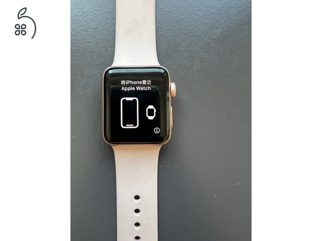Eladó Apple Watch  S38 mm