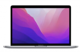 Üzletből, garanciával, Macbook Pro Retina 13