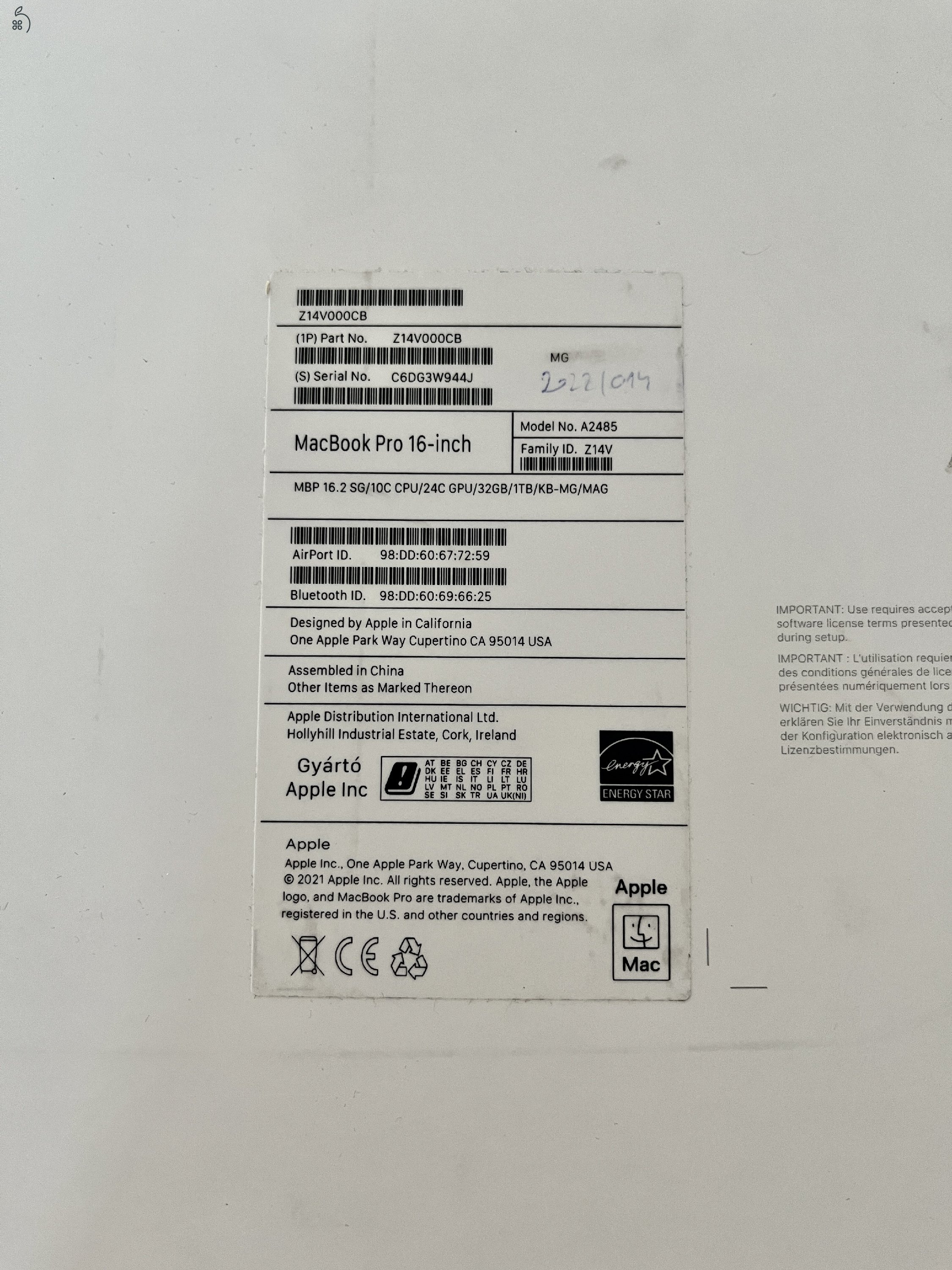 MBP 16