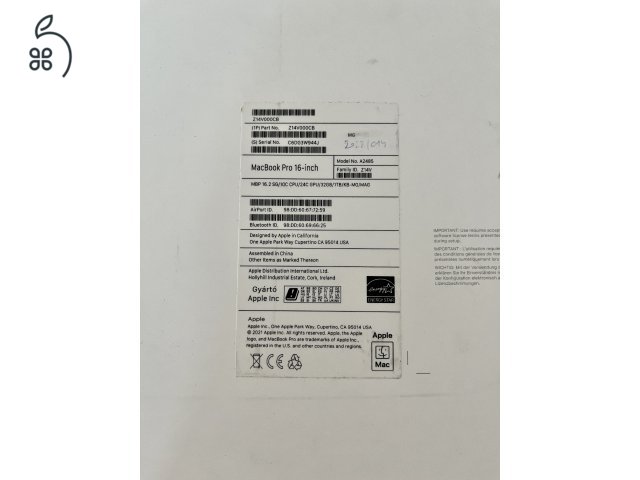 MBP 16