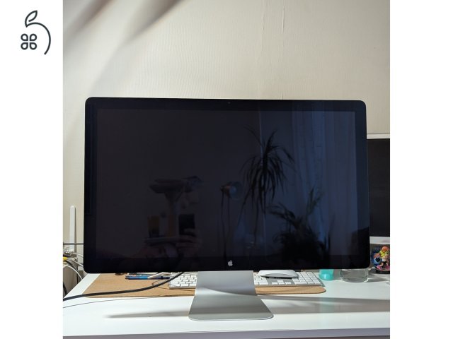 Thunderbolt Display 27