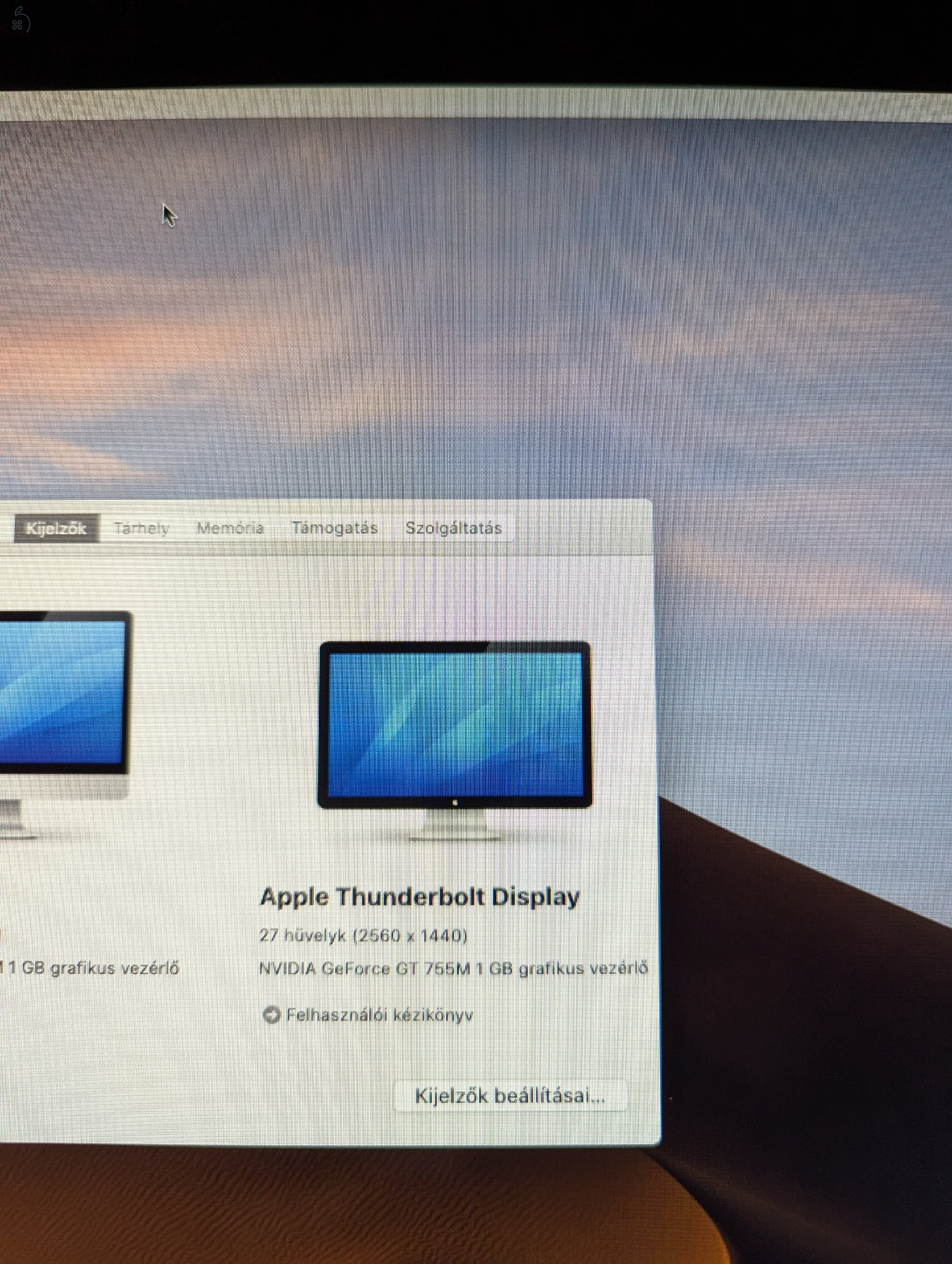 Thunderbolt Display 27