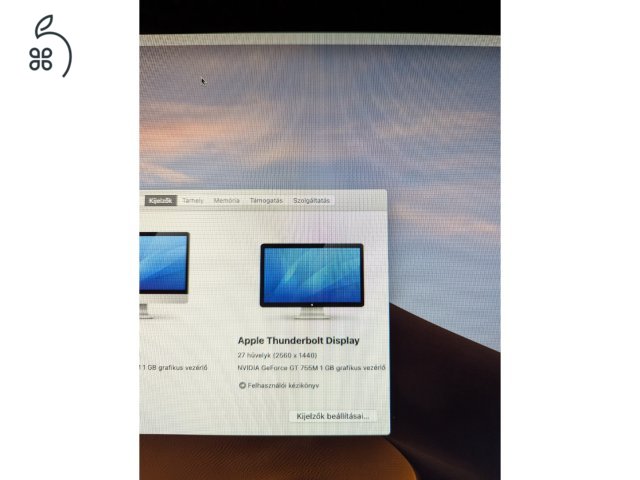 Thunderbolt Display 27