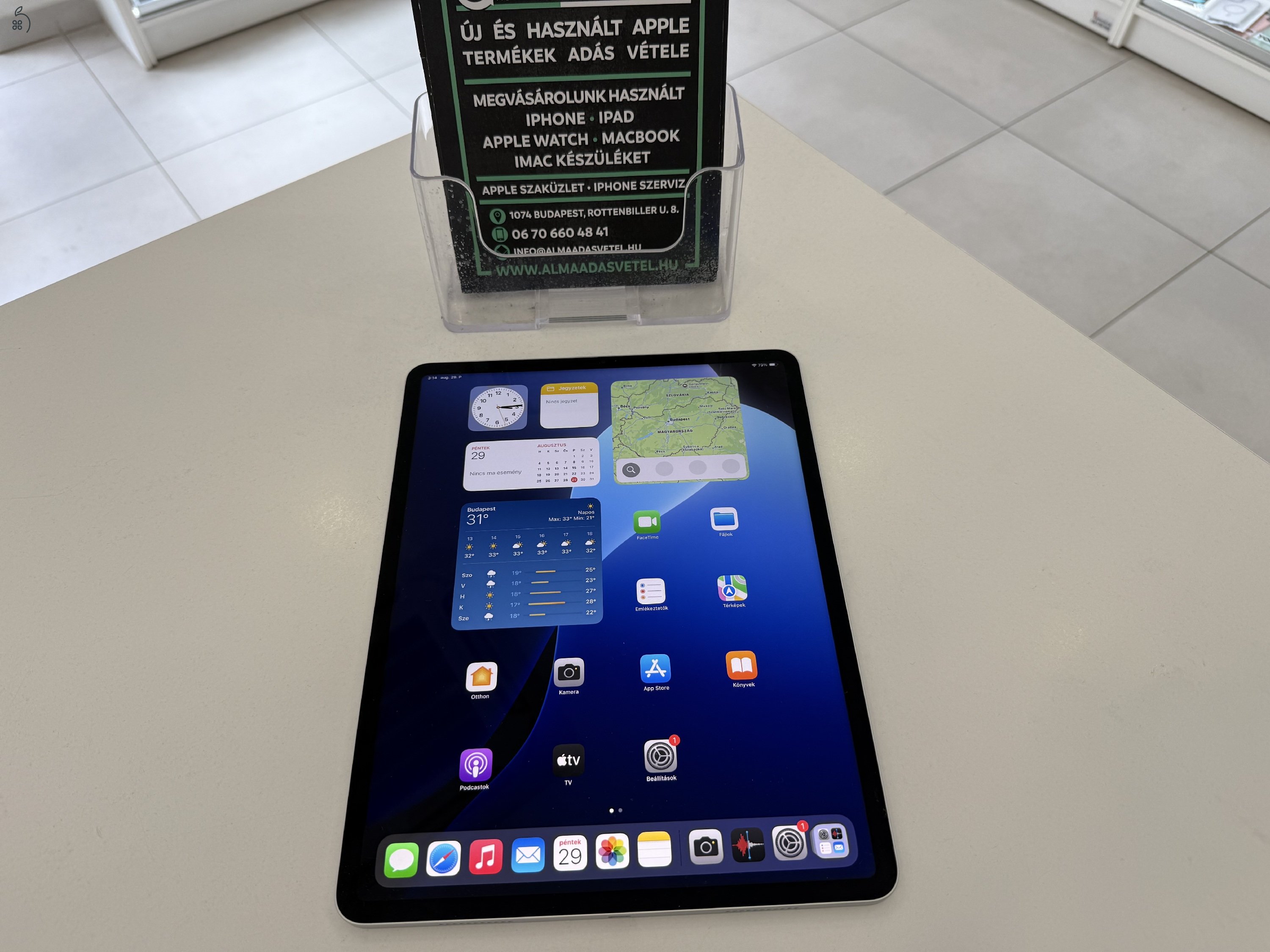 iPad Pro 12.9