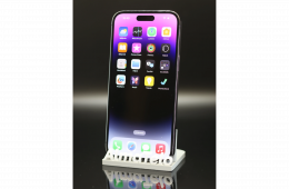 Apple iPhone 14 Pro Max 256 GB Deep Purple 100% akku - 12 HÓ GARANCIA