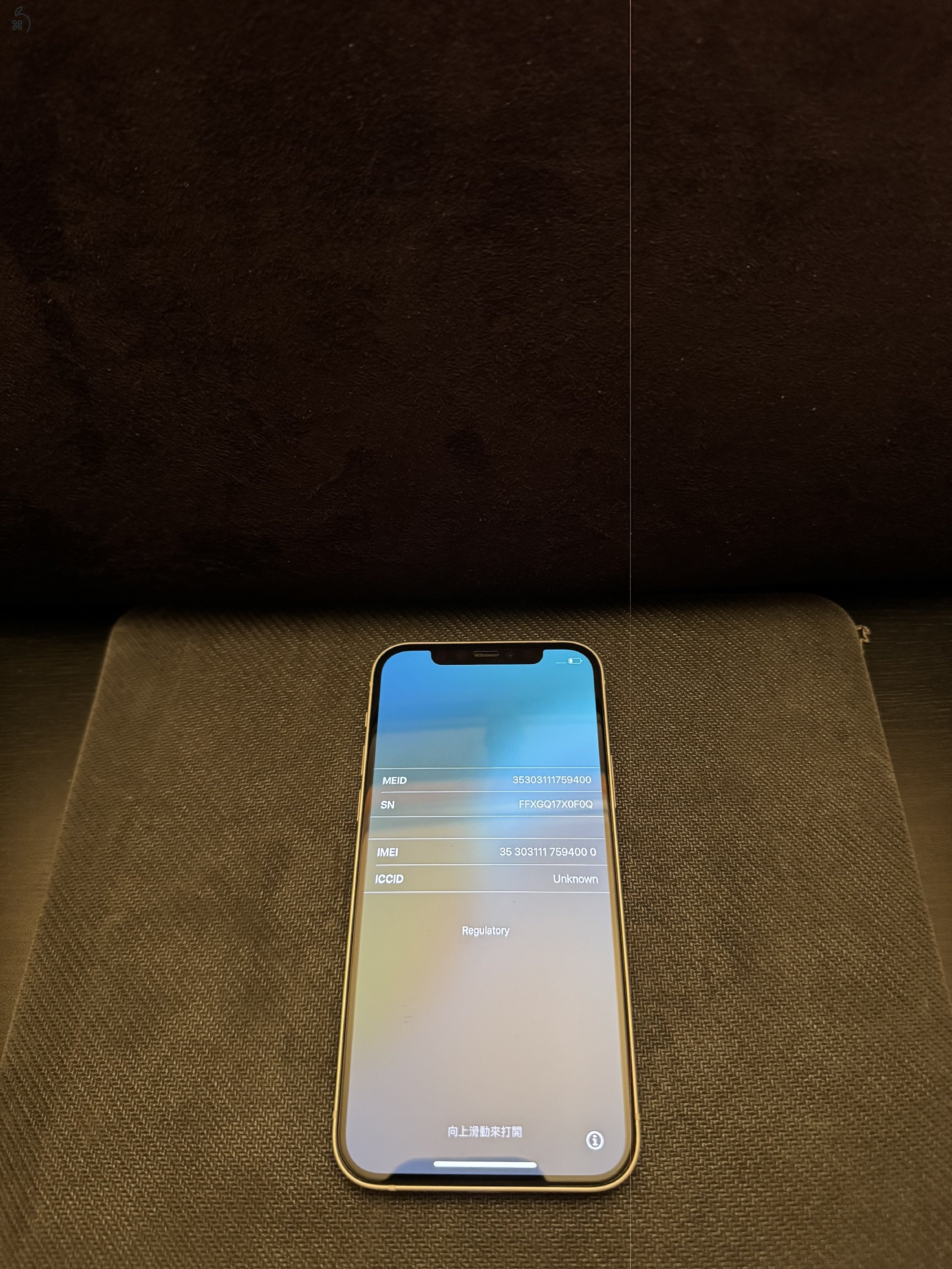iPhone 12 64GB fehér 