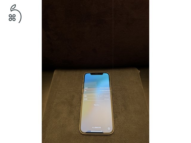 iPhone 12 64GB fehér 