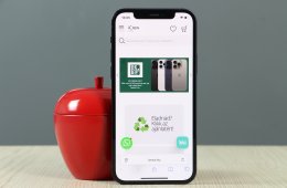 Apple iPhone 12 64GB Midnight B US-7082