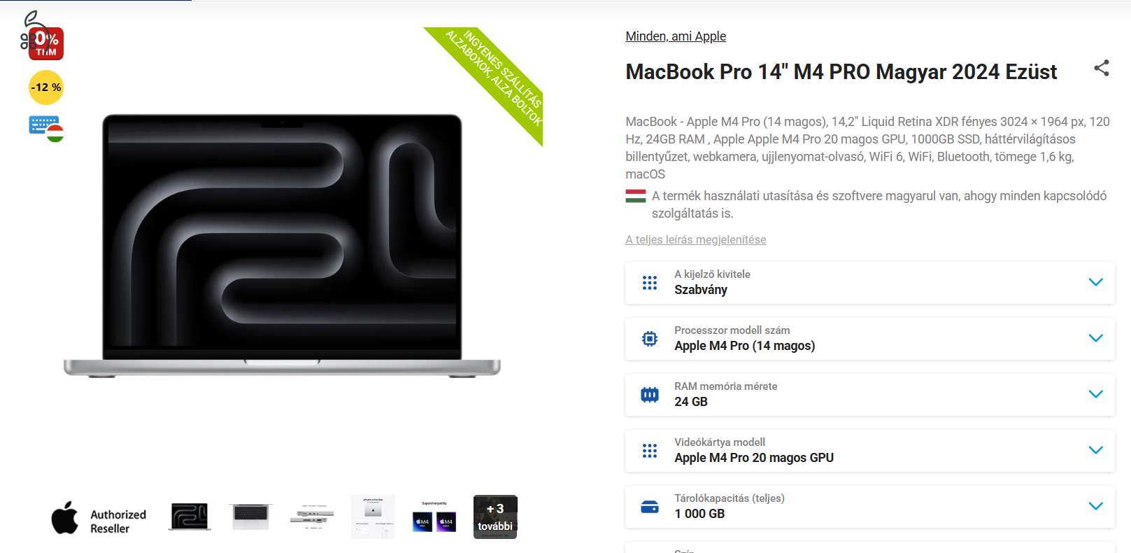 MacBook Pro 14
