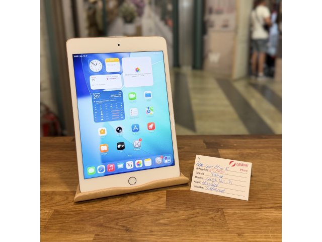 Apple iPad Mini 5  - 64 GB - WiFi - Rosegold (4.)