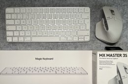 KIVÉTELES AJÁNLAT! - Apple Mac Mini M1/Magic Keyboard(2024, USB-C)/MX Master 3S for Mac