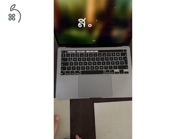 Macbook Pro 13