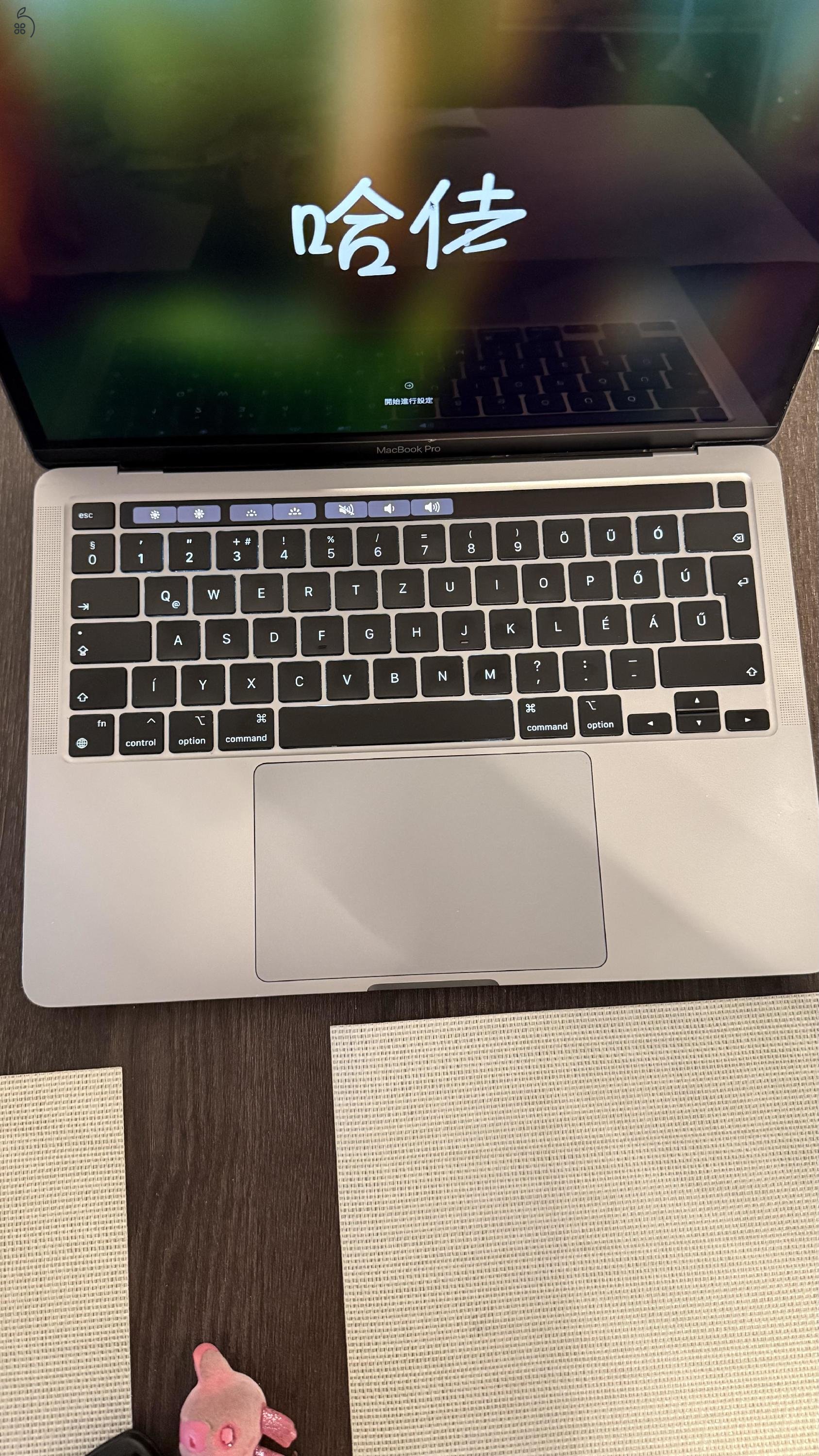 Macbook Pro 13