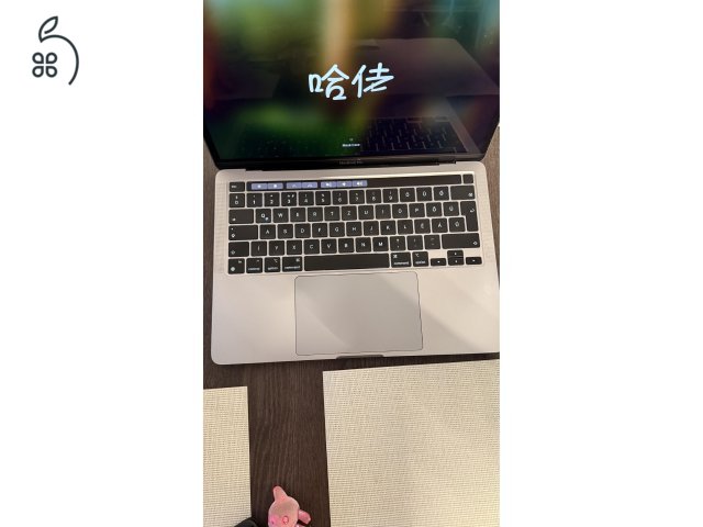 Macbook Pro 13