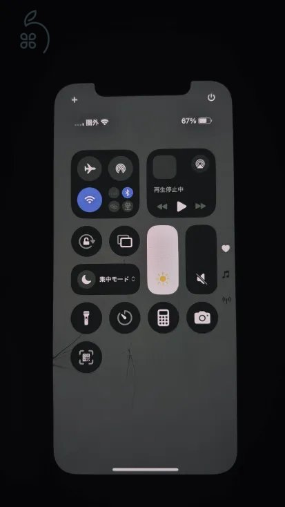 iPhone 12 64GB