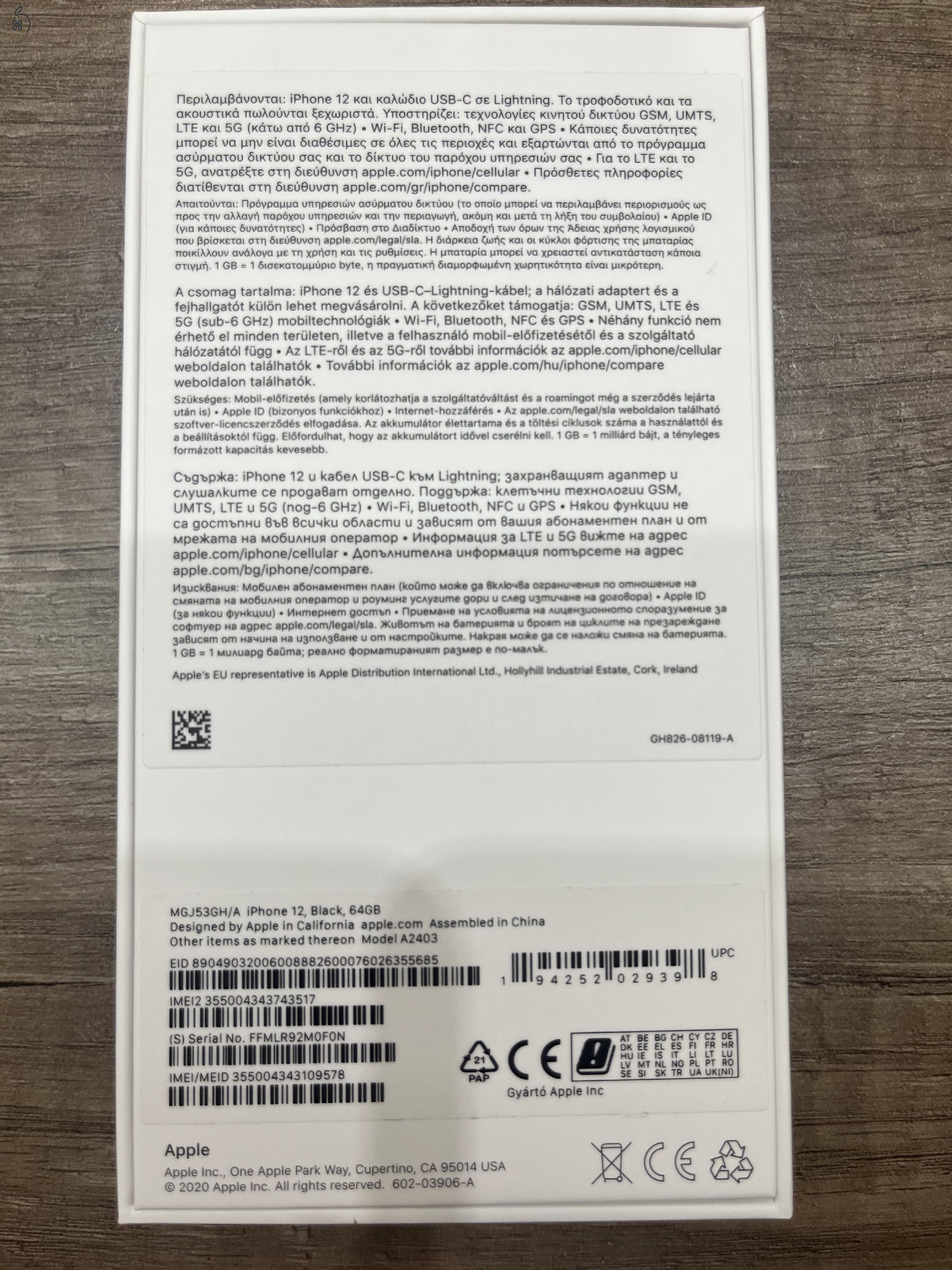 Eladó iPhone 12 – 64 GB – Fekete