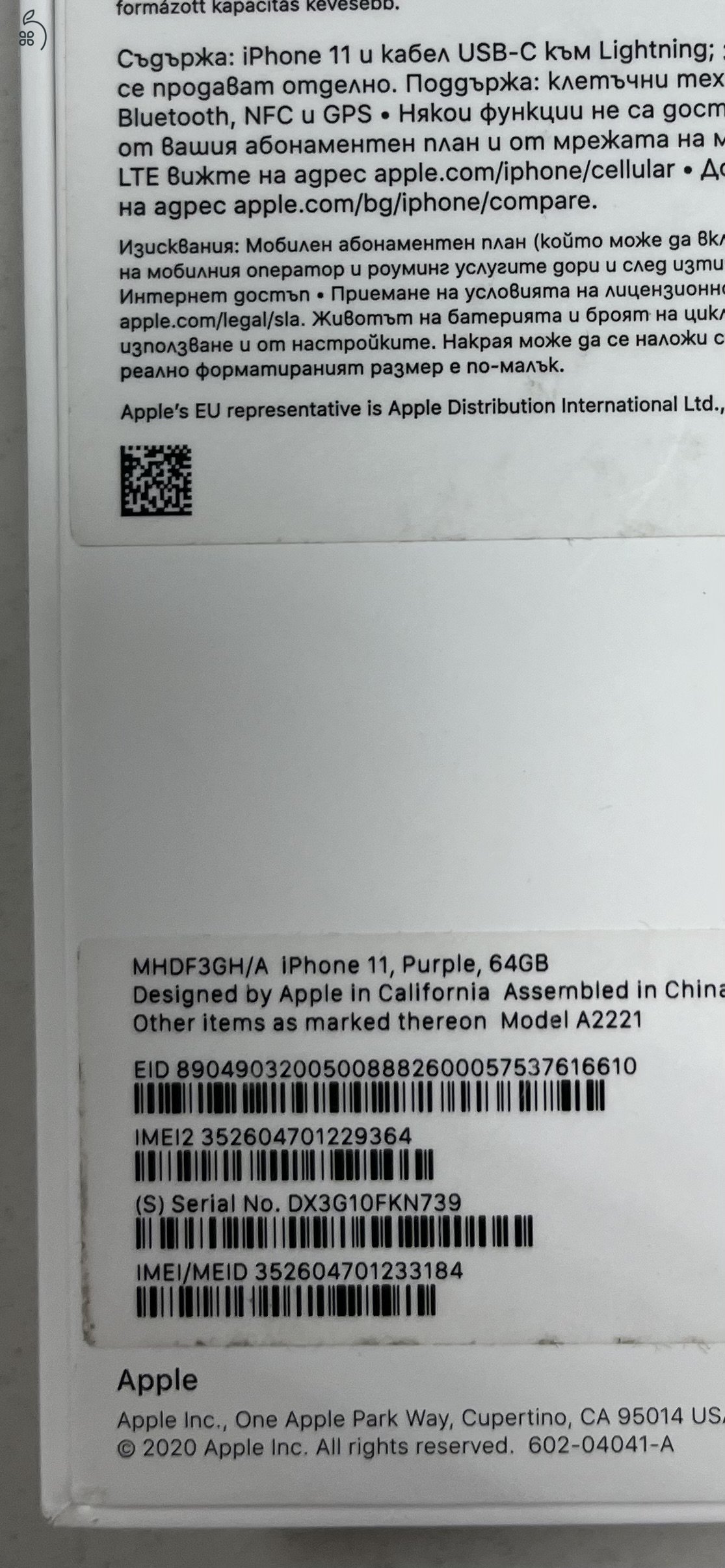 iPhone 11 Purple 64GB