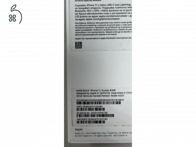 iPhone 11 Purple 64GB