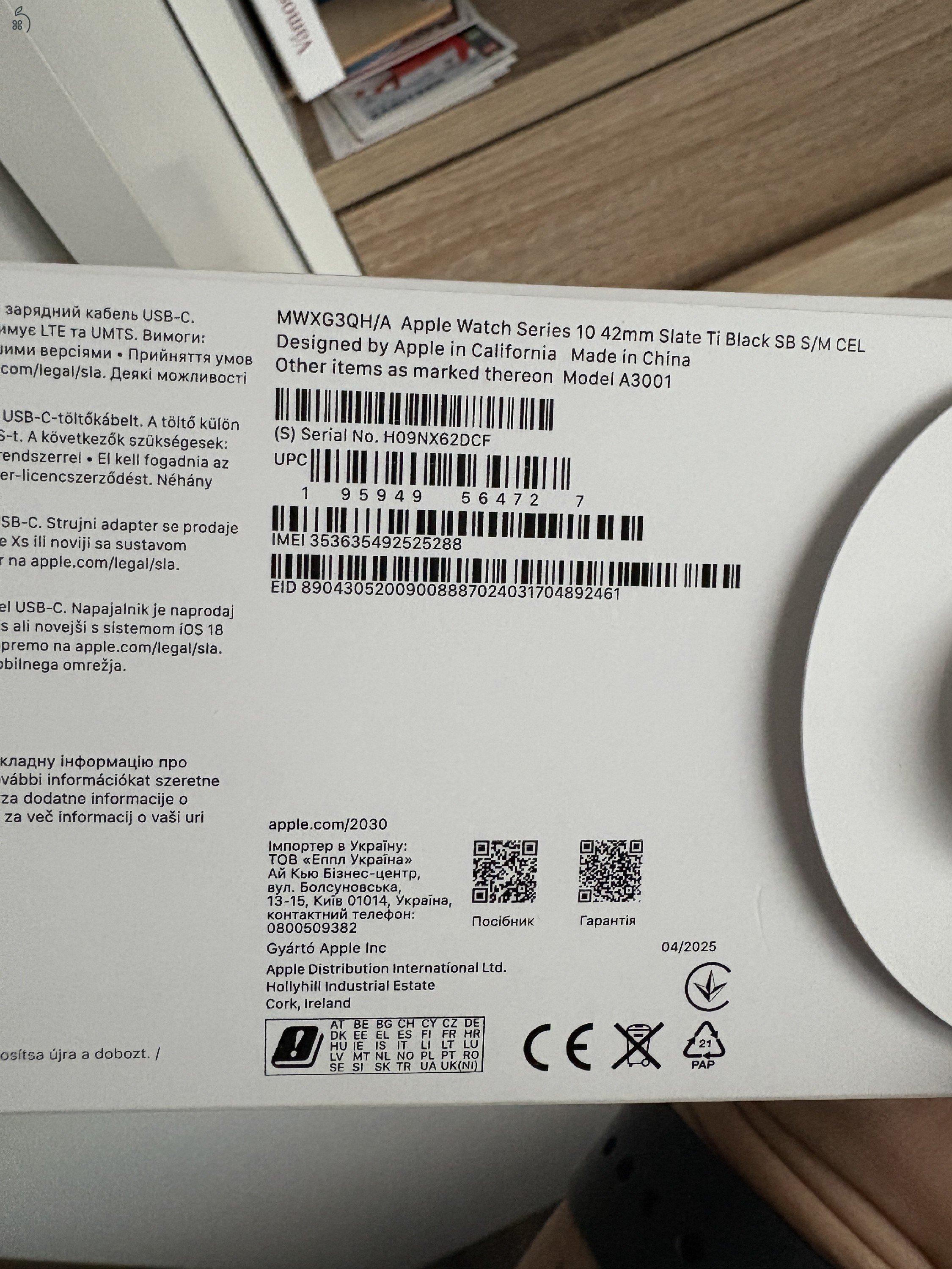 Apple Watch S10 eSIM palaszürke titán házzal, fekete sport szíjjal S/M