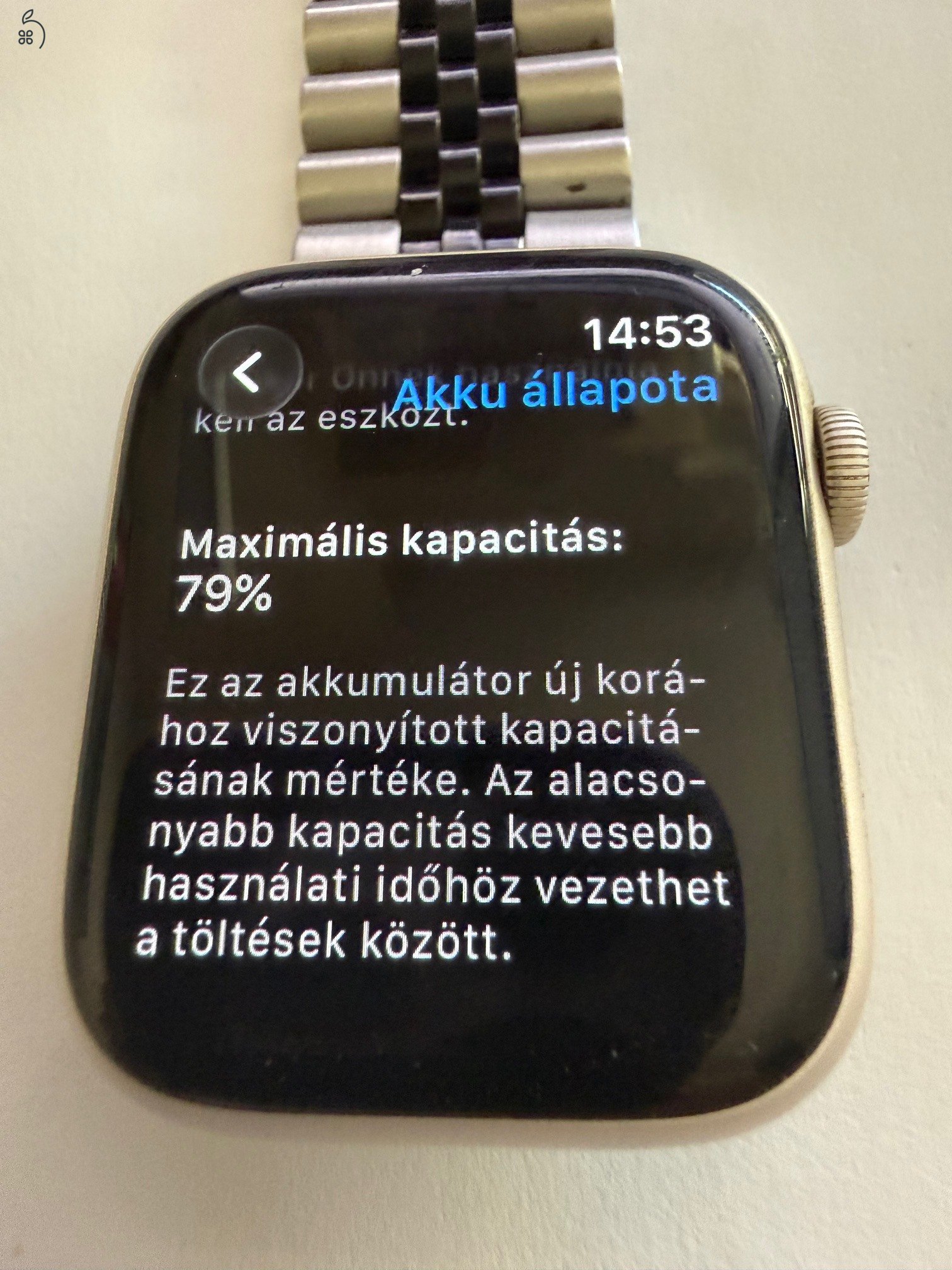 Apple watch Series 7 45mm Starlight (GPS+Cellular)