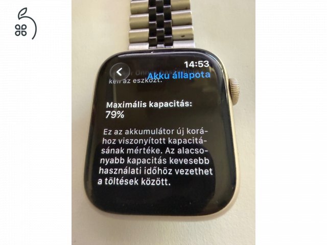 Apple watch Series 7 45mm Starlight (GPS+Cellular)