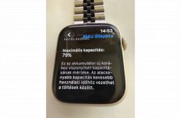 Apple watch Series 7 45mm Starlight (GPS+Cellular)