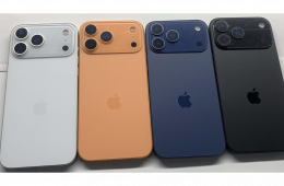 Ú, bontatlan, iPhone 17 Pro gyárilag kártya-független, apple világgaranciával