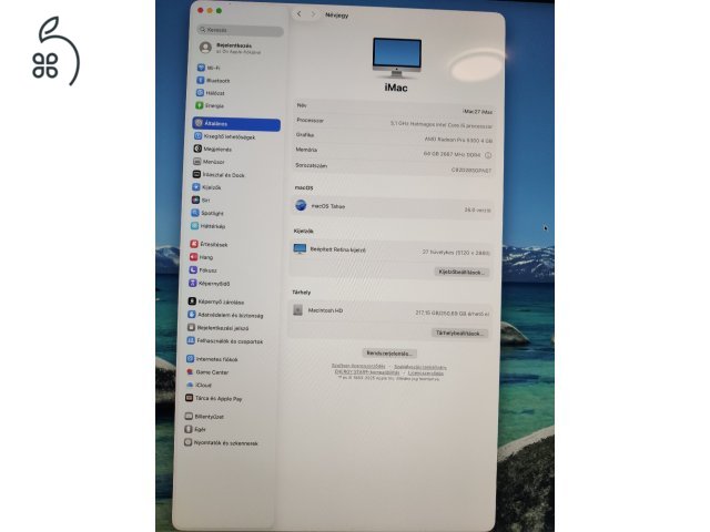 Apple iMac 27