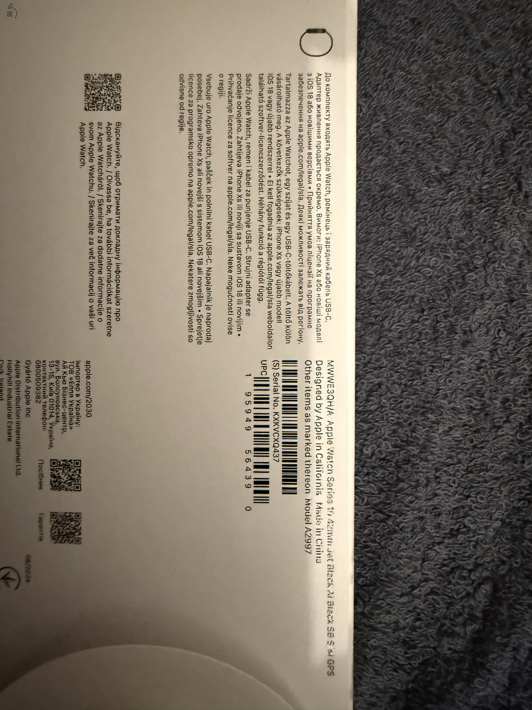 Apple watch 10
