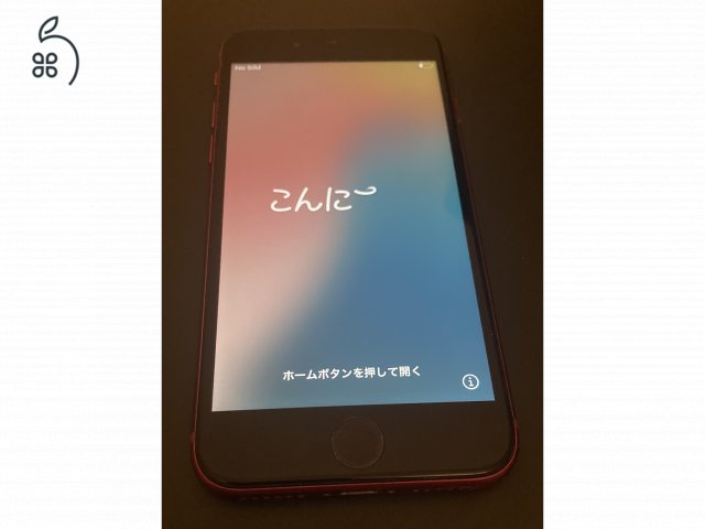 Iphone SE2 (2020) 64 GB