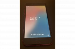 Iphone SE2 (2020) 64 GB