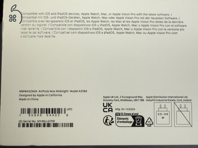 AirPods Max USB-C (2024)