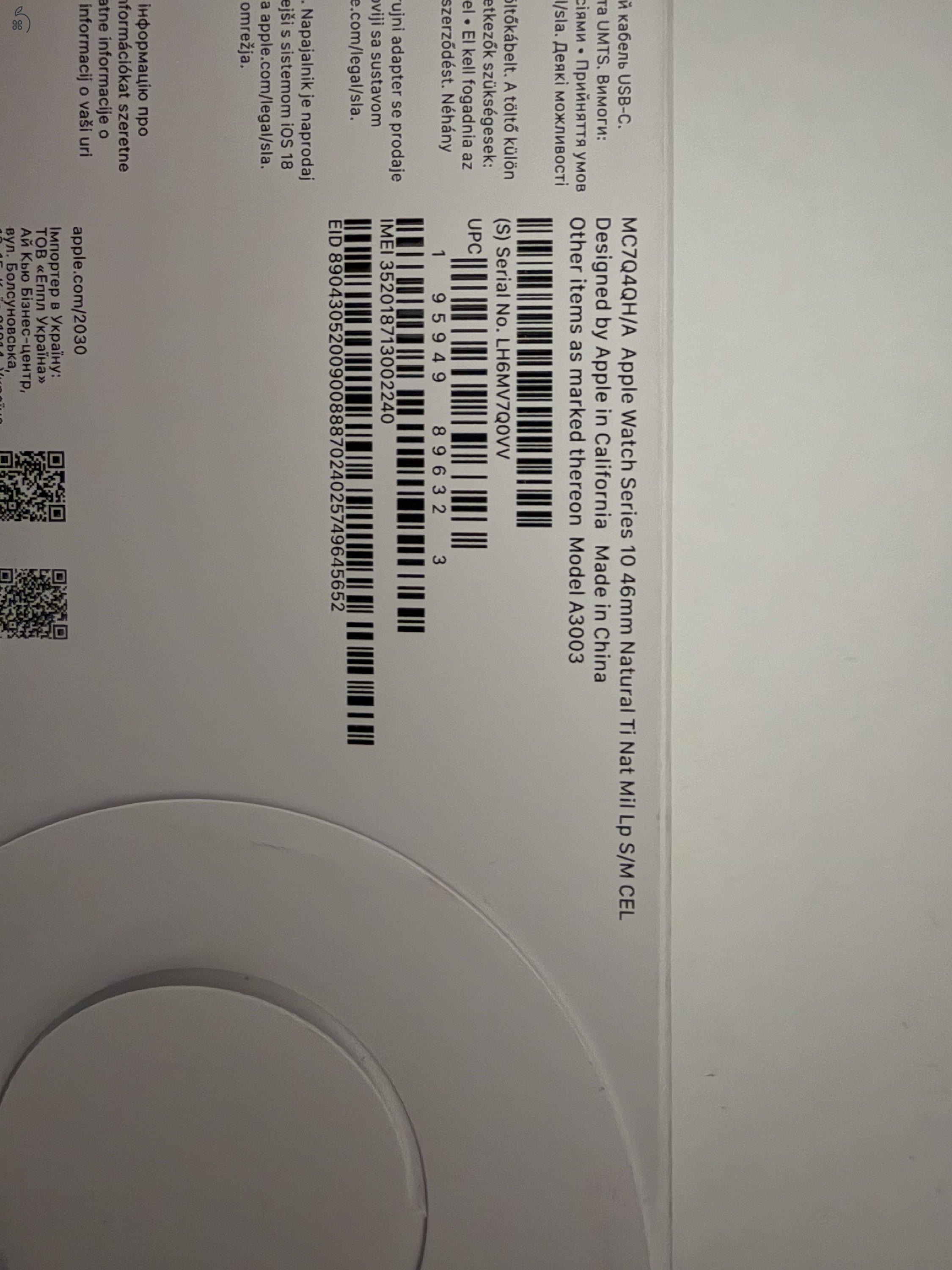 Apple Watch S10 Titán Fekete
