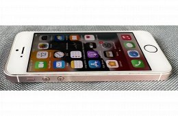 iPhone SE (1) rosegold - 100%-os akksi