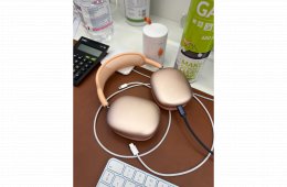 Apple AirPods Max (USB-C) - Narancs