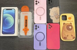 iPhone 12 128Gb kártyafüggetlen, kék