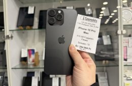 iPhone 15 Pro Max 512 GB független fekete titán JÓTÁLLÁSSAL 84% (75) iSzerelés.hu