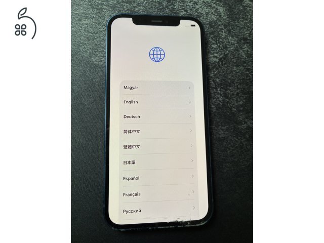 iPhone 12  --   kék  --  64 GB Sérült, szépséghibás.