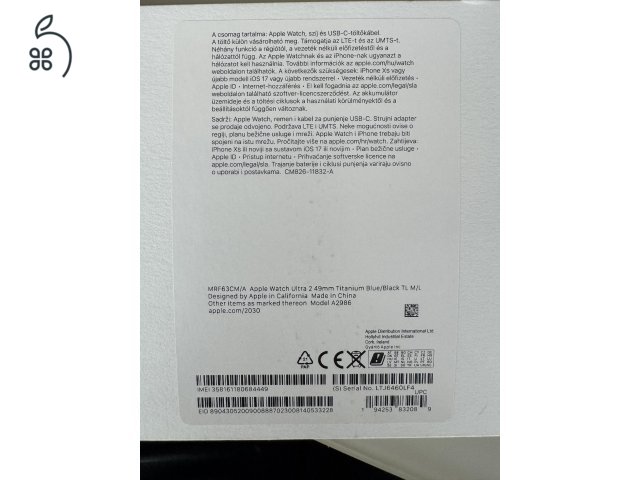 Apple Watch Ultra 2
