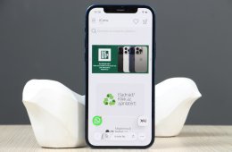 Használt Apple iPhone 12 128GB kék C+ US-7241