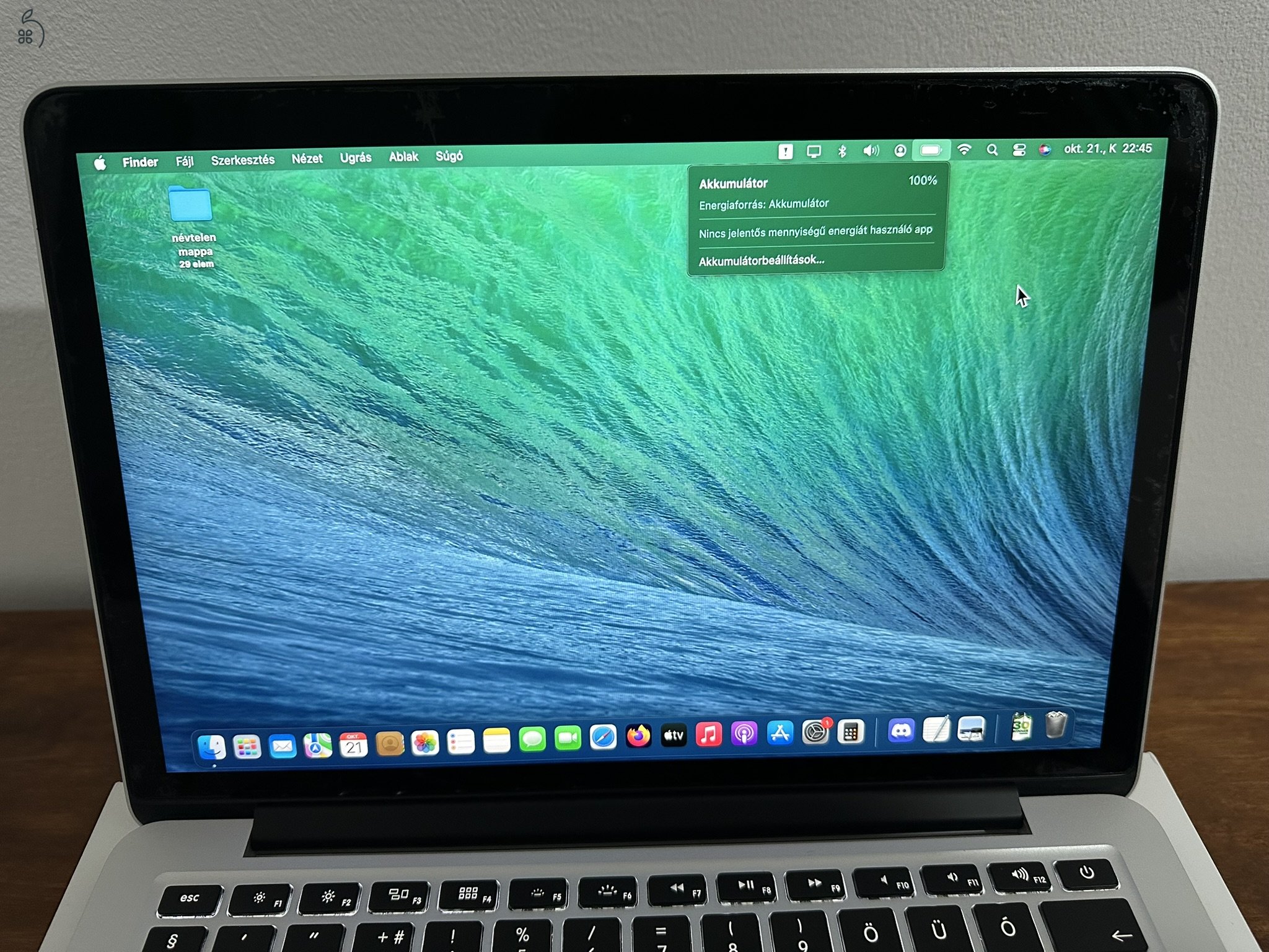 Apple Macbook Pro 13
