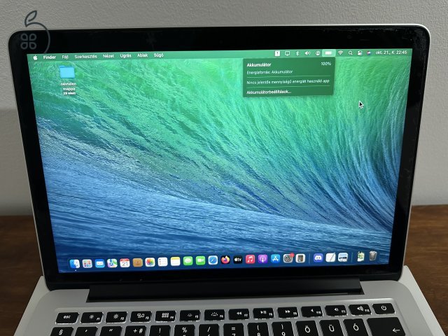 Apple Macbook Pro 13