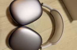Apple Airpods Max (Purple-2024) Apple Airpods Max (Purple-2024)