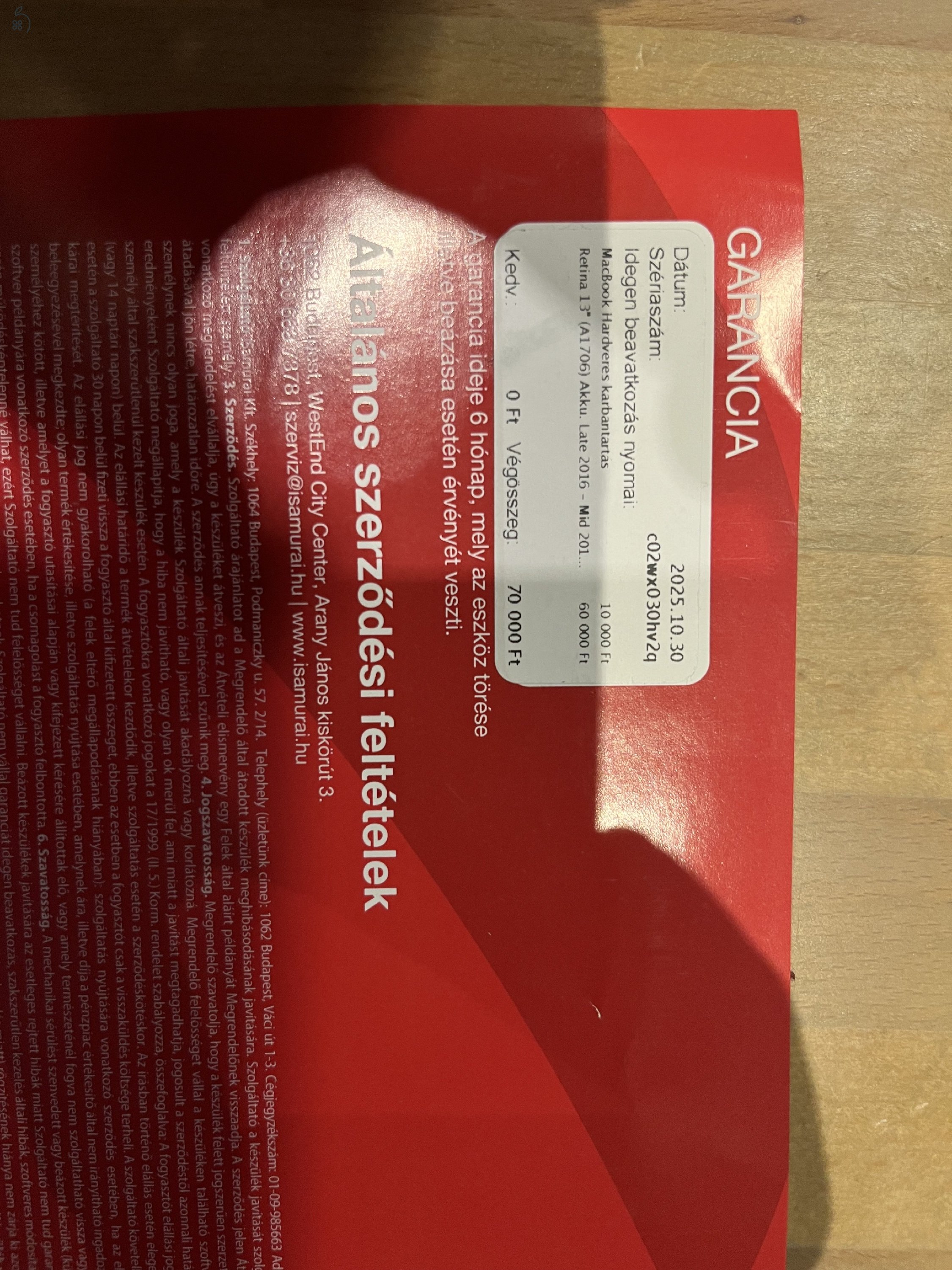 MacBook Pro 13” 2017 Retina