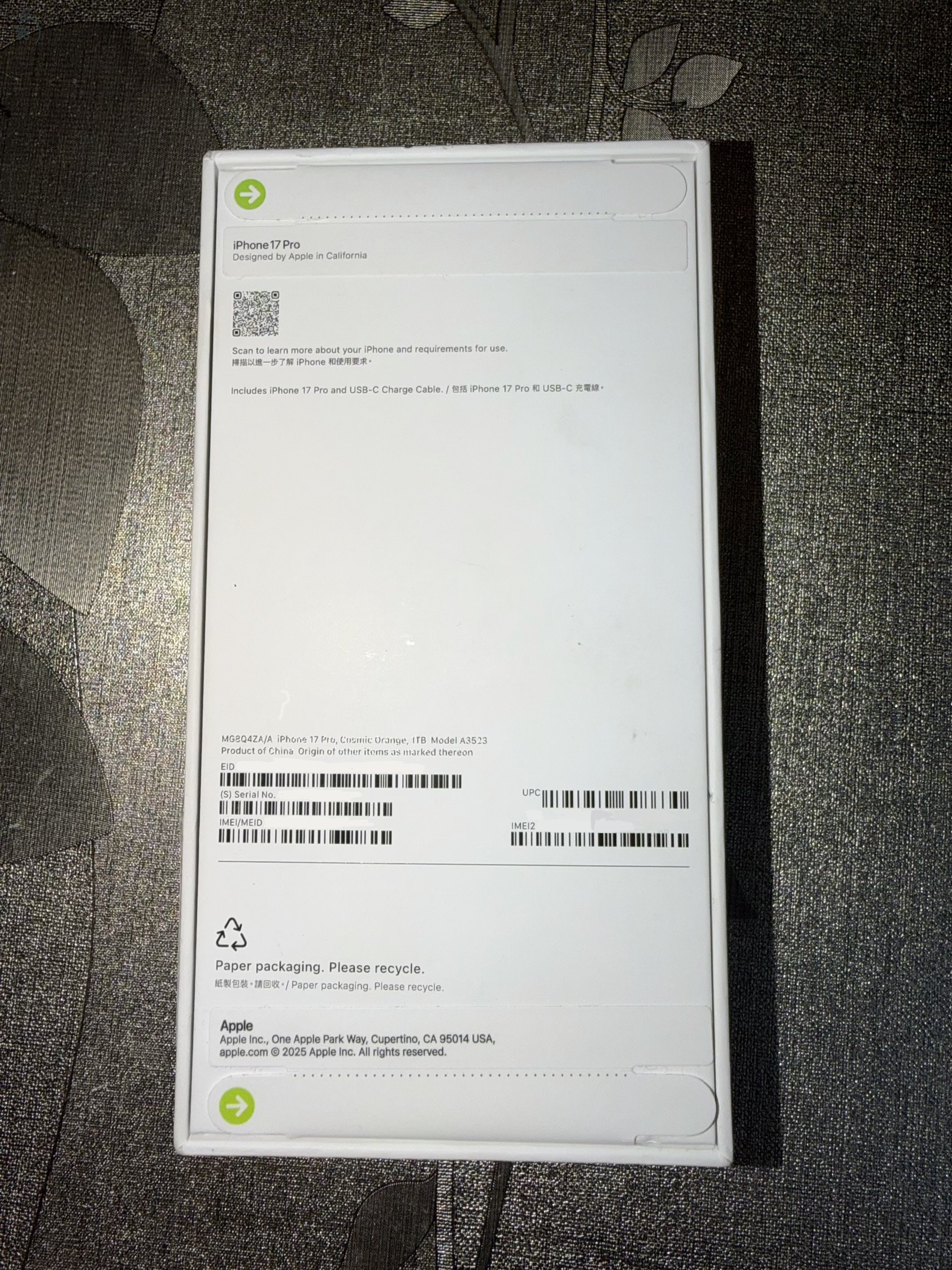 Bontatlan iphone 17 pro 1Tb