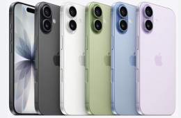 Új, bontatlan, iPhone 17 gyárilag kártya-független, apple világgaranciával